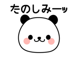 14713601