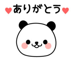 14713602