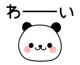14713604