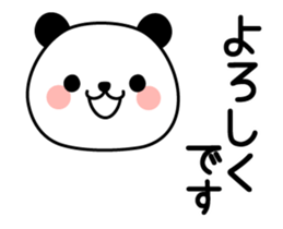 14713605