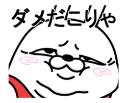 14714256