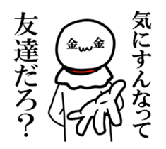 14715627
