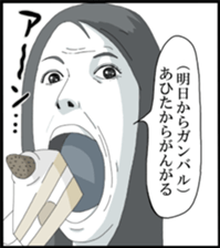 1471610