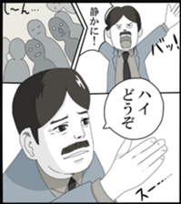 1471617
