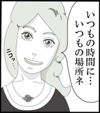 1471618