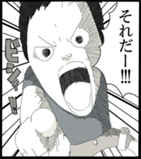 1471619