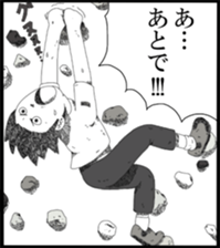 1471622