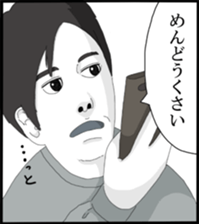 1471630