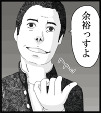 1471632