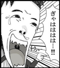 1471635