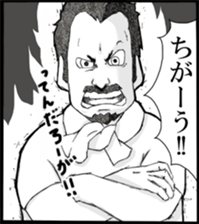 1471640