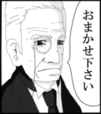 1471643