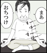 1471645