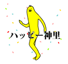 147226194