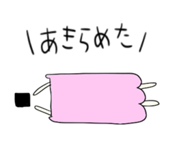 1472563