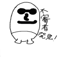 1472592