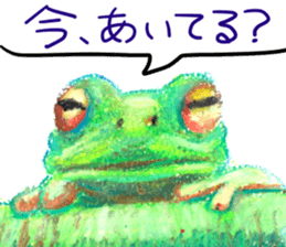 14726090