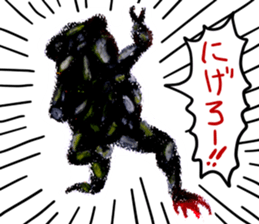 14726091