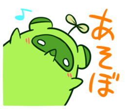 1472930