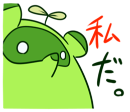 1472966