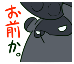 1472967