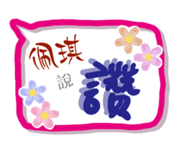 147316401