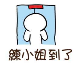 147366774