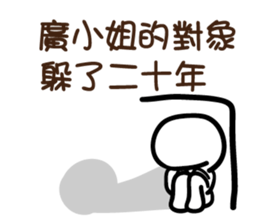 147367092
