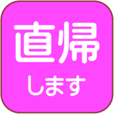 147367976