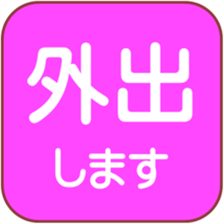 147367984