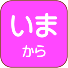 147367990