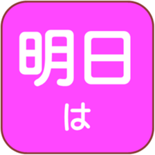 147367993