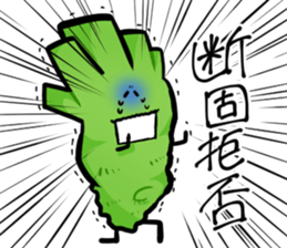 14743665