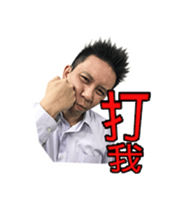 14746307