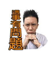 14746308