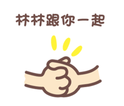 147502516