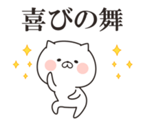 14751065