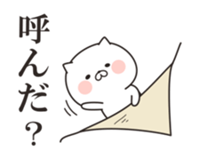 14751066