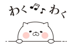14751068