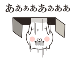 14751072