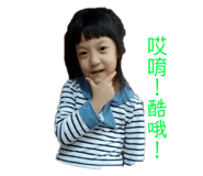 147523996