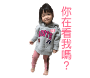 147524027