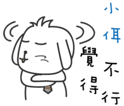 147538475