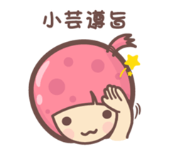147540161