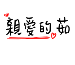 147560866