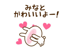 147572385