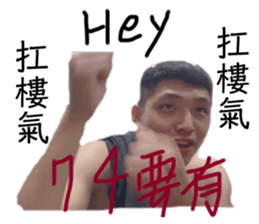 147574092
