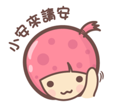 147617064