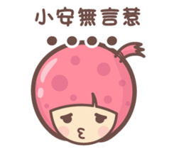 147617080
