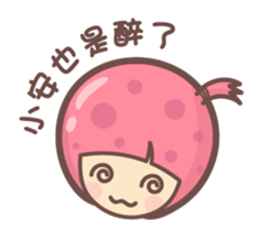 147617084